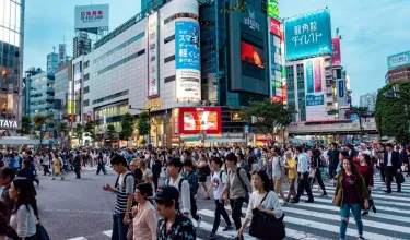 Nippon Culture: Vortrag Lyrische Spaziergänge durch Tokio