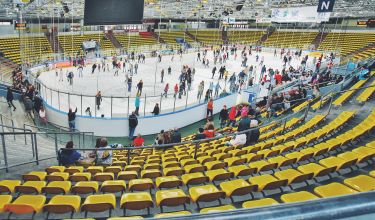 Eissporthalle FFM