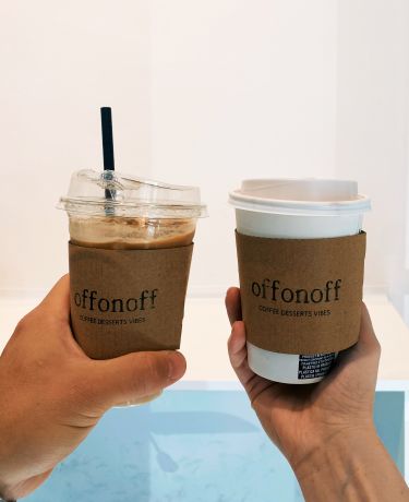 Coffee to go bei offonoff Coffee