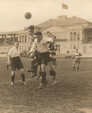 Waldstadion historisch