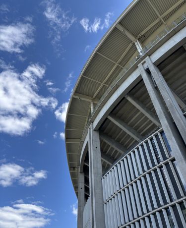 Waldstadion 1